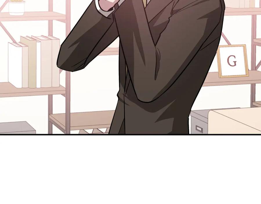 《重生后我被大佬宠上顶流》第70话 好像有点想你？ 第195页