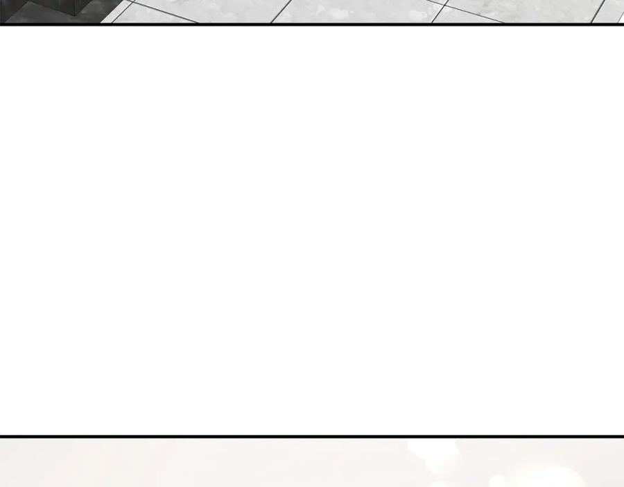 《重生后我被大佬宠上顶流》第70话 好像有点想你？ 第10页