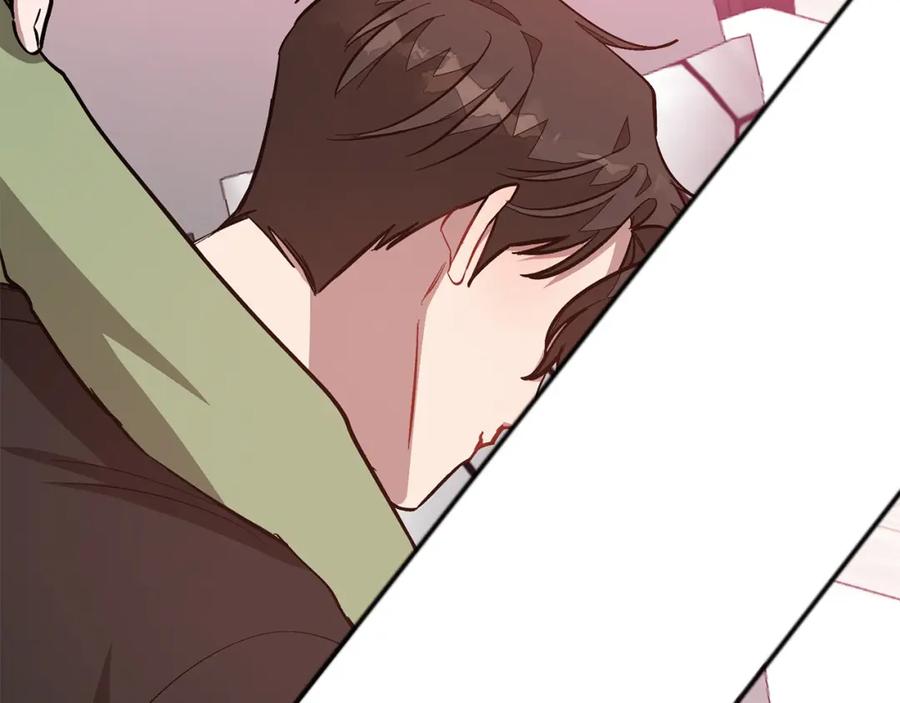 《重生后我被大佬宠上顶流》第70话 好像有点想你？ 第95页