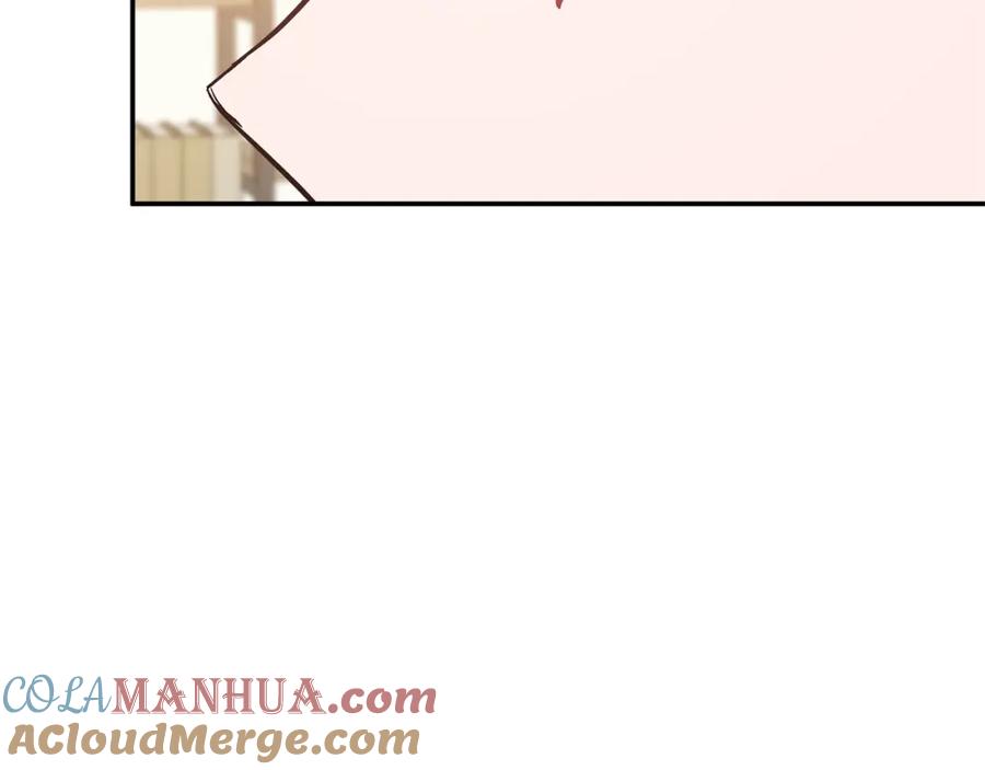 《重生后我被大佬宠上顶流》第70话 好像有点想你？ 第165页