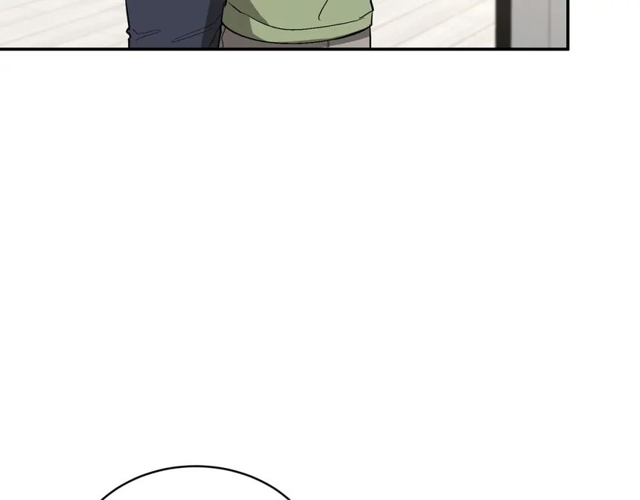 《重生后我被大佬宠上顶流》第70话 好像有点想你？ 第27页