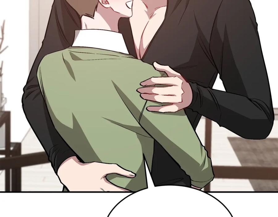 《重生后我被大佬宠上顶流》第70话 好像有点想你？ 第22页