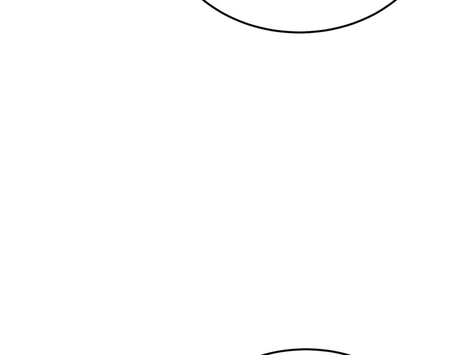 《重生后我被大佬宠上顶流》第70话 好像有点想你？ 第163页