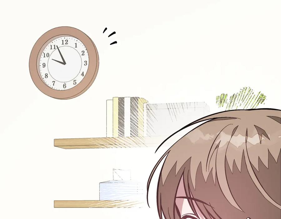 《重生后我被大佬宠上顶流》第70话 好像有点想你？ 第182页