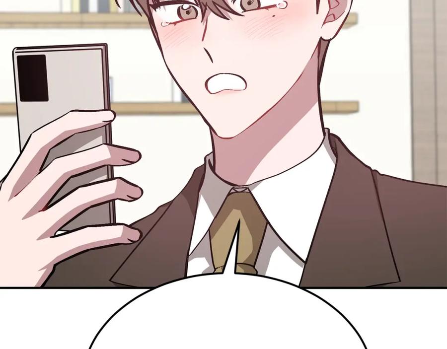 《重生后我被大佬宠上顶流》第70话 好像有点想你？ 第154页