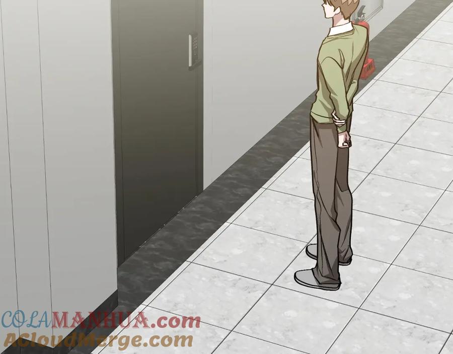 《重生后我被大佬宠上顶流》第70话 好像有点想你？ 第9页
