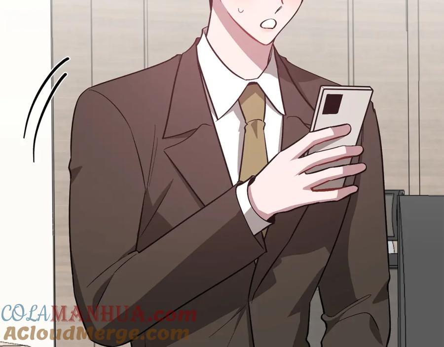 《重生后我被大佬宠上顶流》第70话 好像有点想你？ 第185页