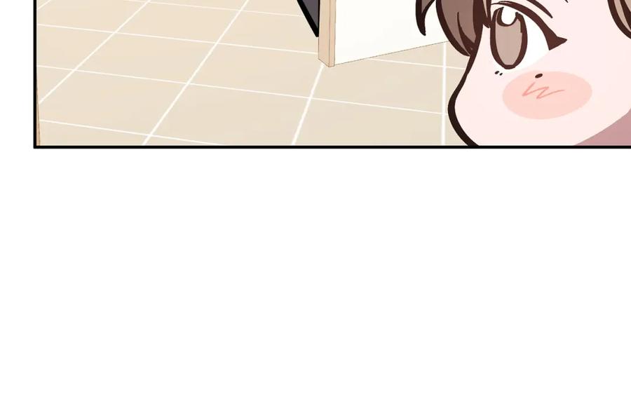 《重生后我被大佬宠上顶流》第70话 好像有点想你？ 第132页
