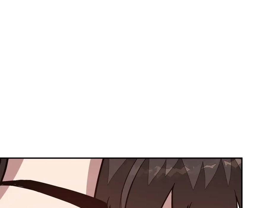 《重生后我被大佬宠上顶流》第70话 好像有点想你？ 第92页