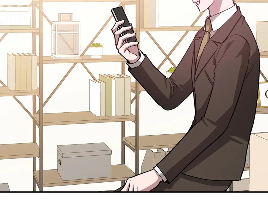 《重生后我被大佬宠上顶流》第70话 好像有点想你？ 第151页
