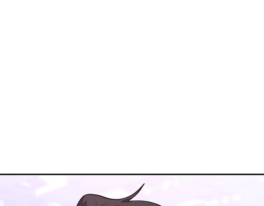 《重生后我被大佬宠上顶流》第70话 好像有点想你？ 第156页
