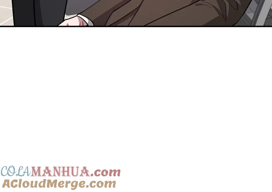 《重生后我被大佬宠上顶流》第70话 好像有点想你？ 第105页