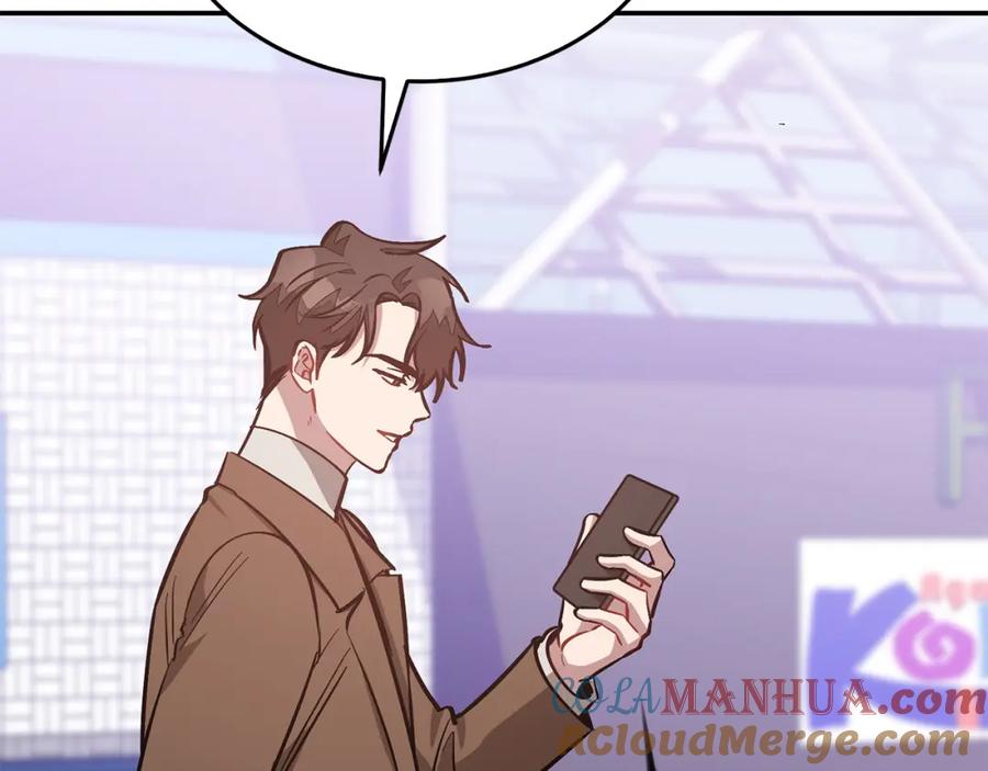 《重生后我被大佬宠上顶流》第70话 好像有点想你？ 第173页