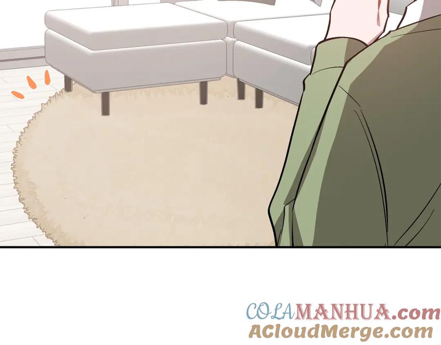 《重生后我被大佬宠上顶流》第70话 好像有点想你？ 第33页