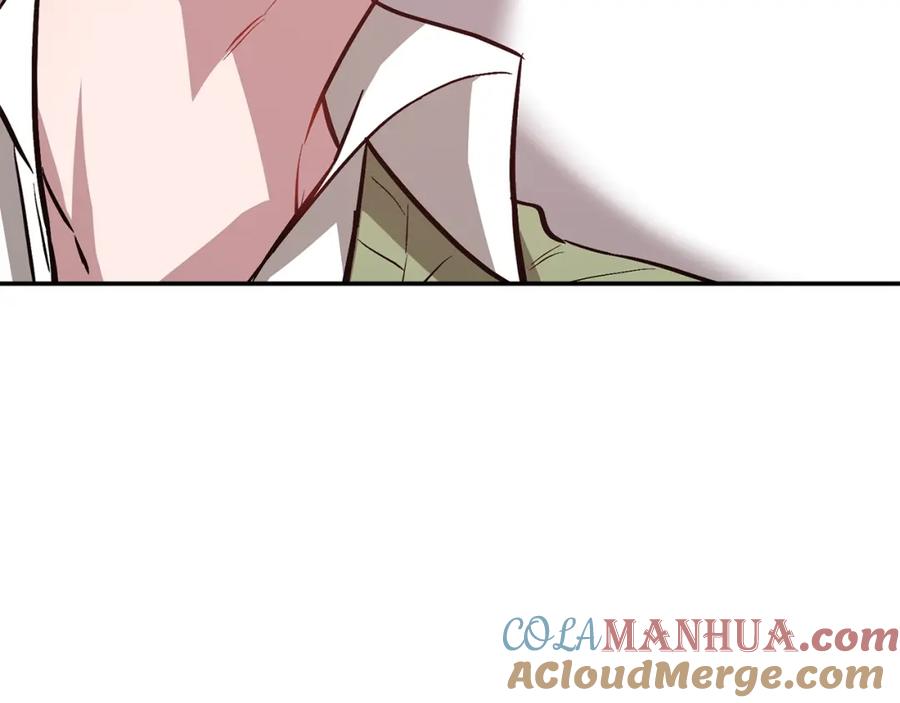 《重生后我被大佬宠上顶流》第70话 好像有点想你？ 第81页