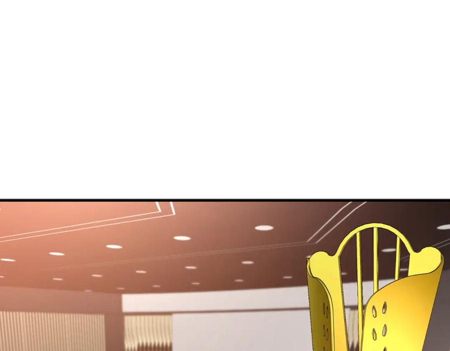 《重生后我被大佬宠上顶流》第71话 成为顶流 第6页