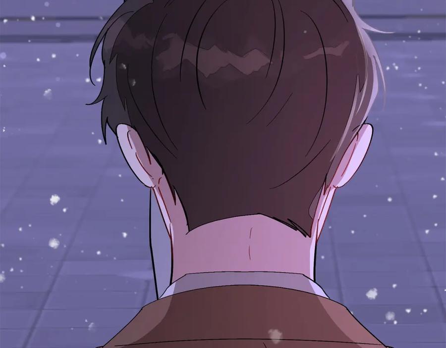 《重生后我被大佬宠上顶流》第71话 成为顶流 第234页