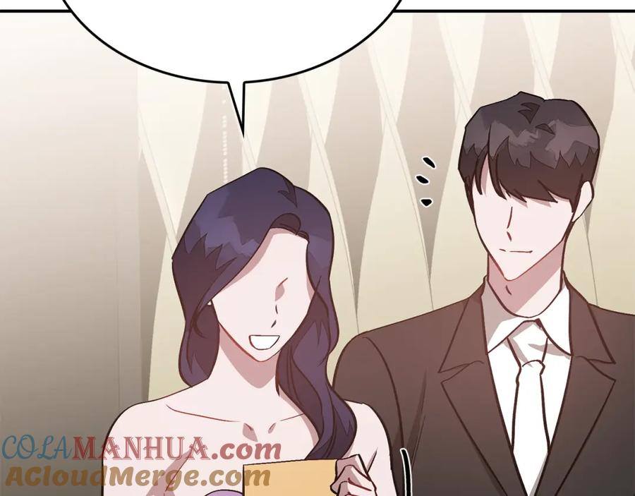 《重生后我被大佬宠上顶流》第71话 成为顶流 第61页
