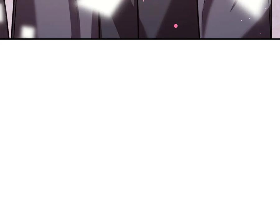 《重生后我被大佬宠上顶流》第71话 成为顶流 第83页