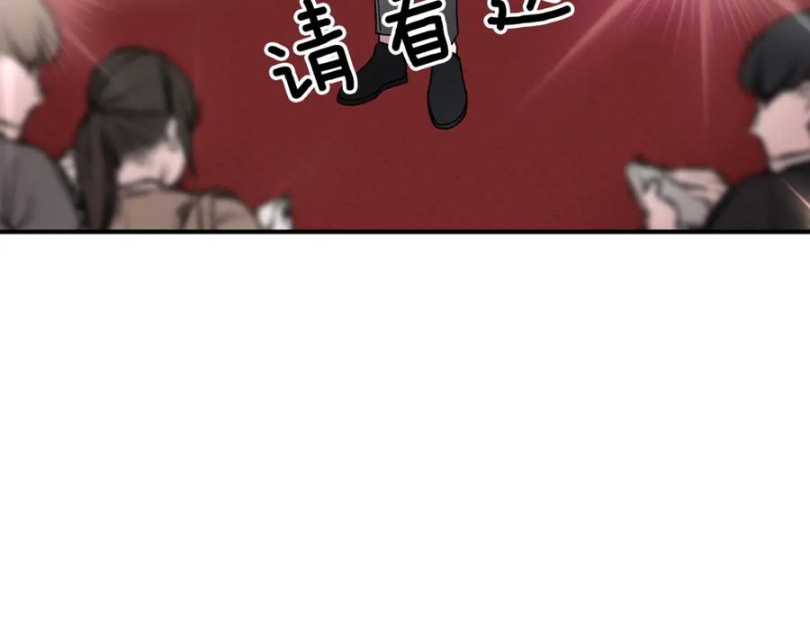 《重生后我被大佬宠上顶流》第71话 成为顶流 第10页