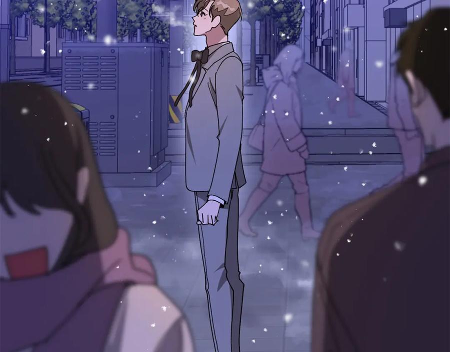 《重生后我被大佬宠上顶流》第72话 悠着点吧 第7页