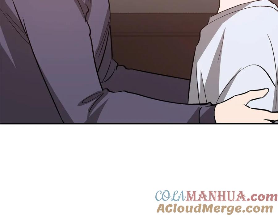 《重生后我被大佬宠上顶流》第72话 悠着点吧 第116页