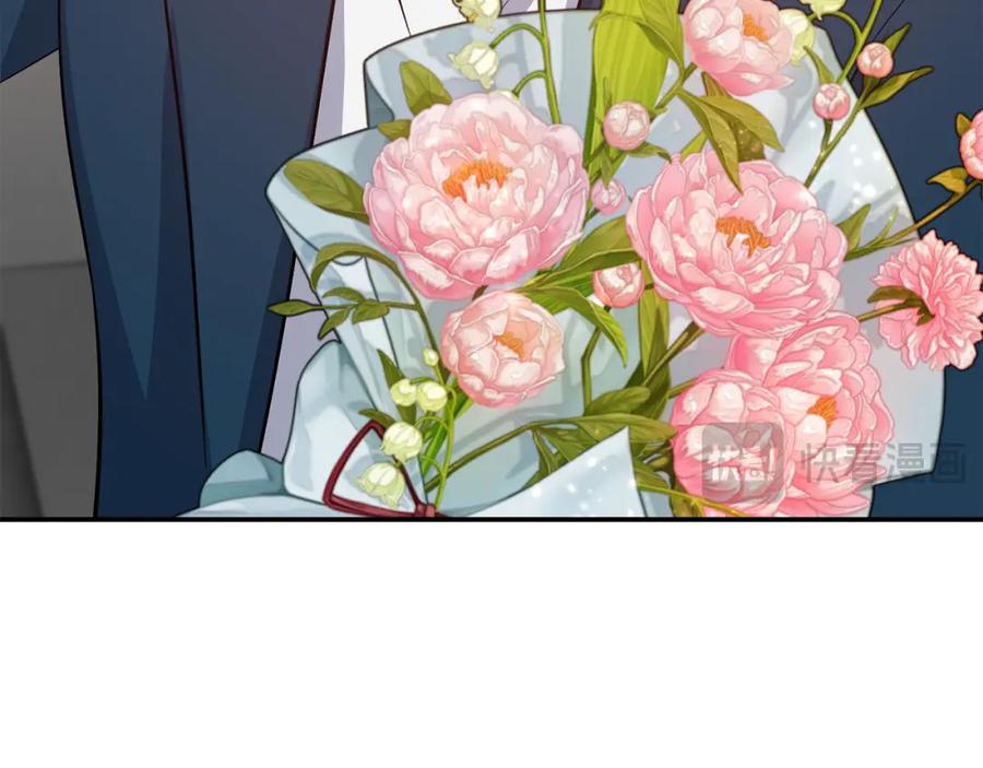《重生后我被大佬宠上顶流》第73话 命中注定 第195页