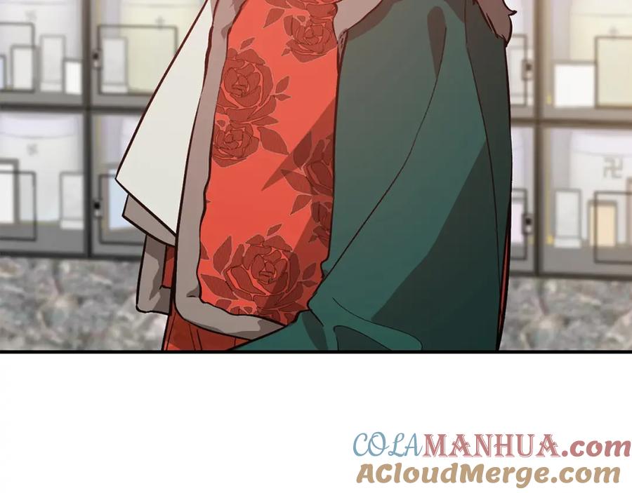 《重生后我被大佬宠上顶流》第73话 命中注定 第37页