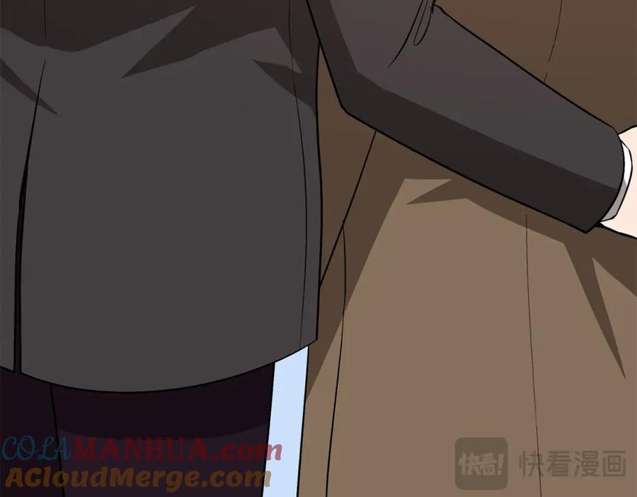 《重生后我被大佬宠上顶流》第73话 命中注定 第165页