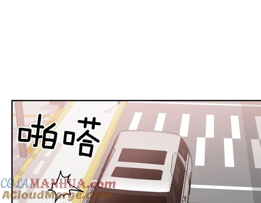 《重生后我被大佬宠上顶流》第73话 命中注定 第181页