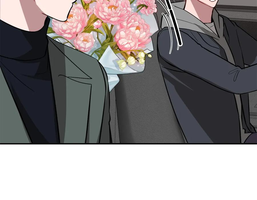 《重生后我被大佬宠上顶流》第73话 命中注定 第190页