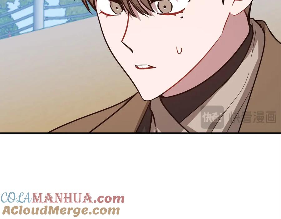 《重生后我被大佬宠上顶流》第73话 命中注定 第93页