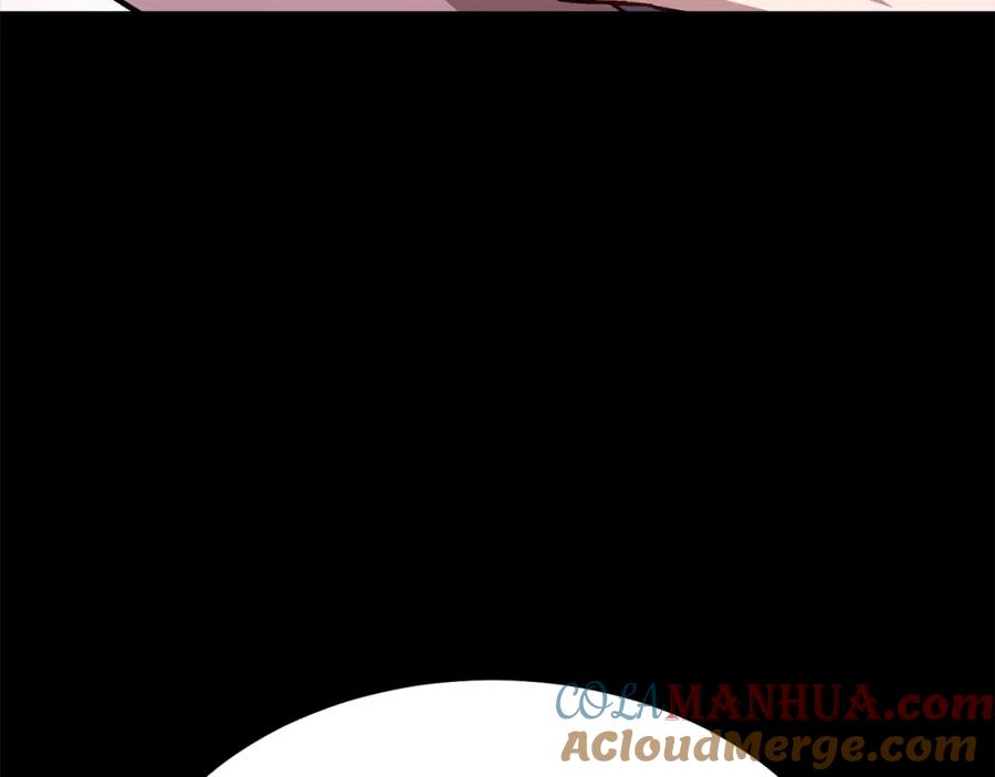 《重生后我被大佬宠上顶流》第73话 命中注定 第125页