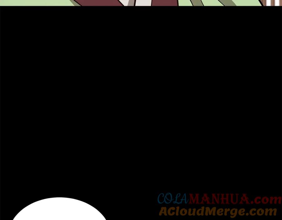 《重生后我被大佬宠上顶流》第73话 命中注定 第121页
