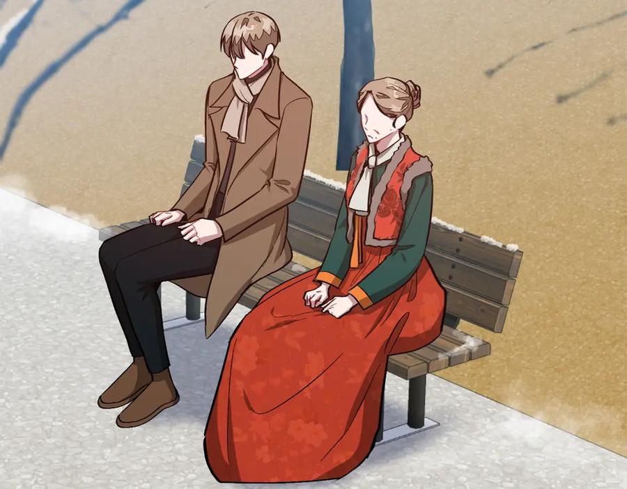 《重生后我被大佬宠上顶流》第73话 命中注定 第87页