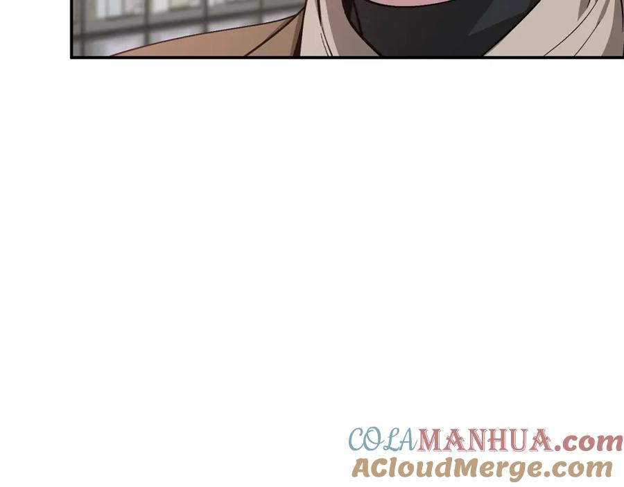 《重生后我被大佬宠上顶流》第73话 命中注定 第33页