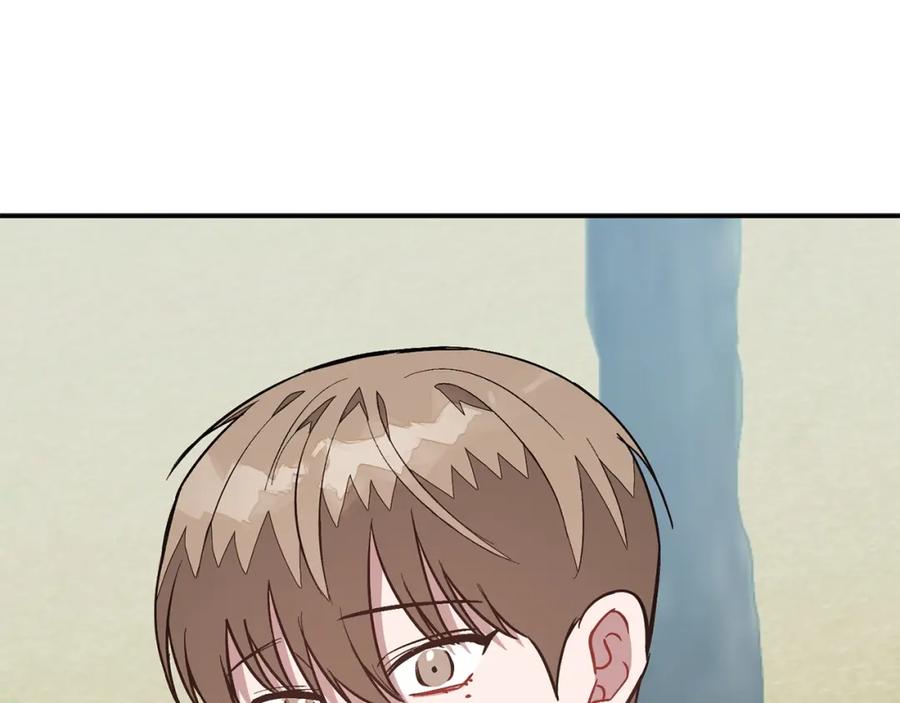 《重生后我被大佬宠上顶流》第73话 命中注定 第99页