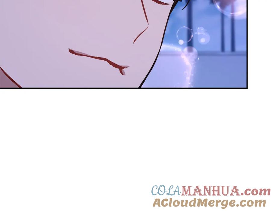 《重生后我被大佬宠上顶流》第74话 未来与你一起度过（完结） 第37页
