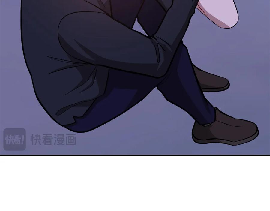 《重生后我被大佬宠上顶流》第74话 未来与你一起度过（完结） 第70页