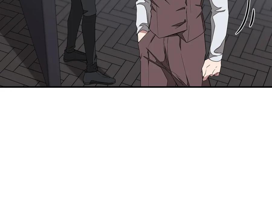 《重生后我被大佬宠上顶流》第6话 误会 第38页