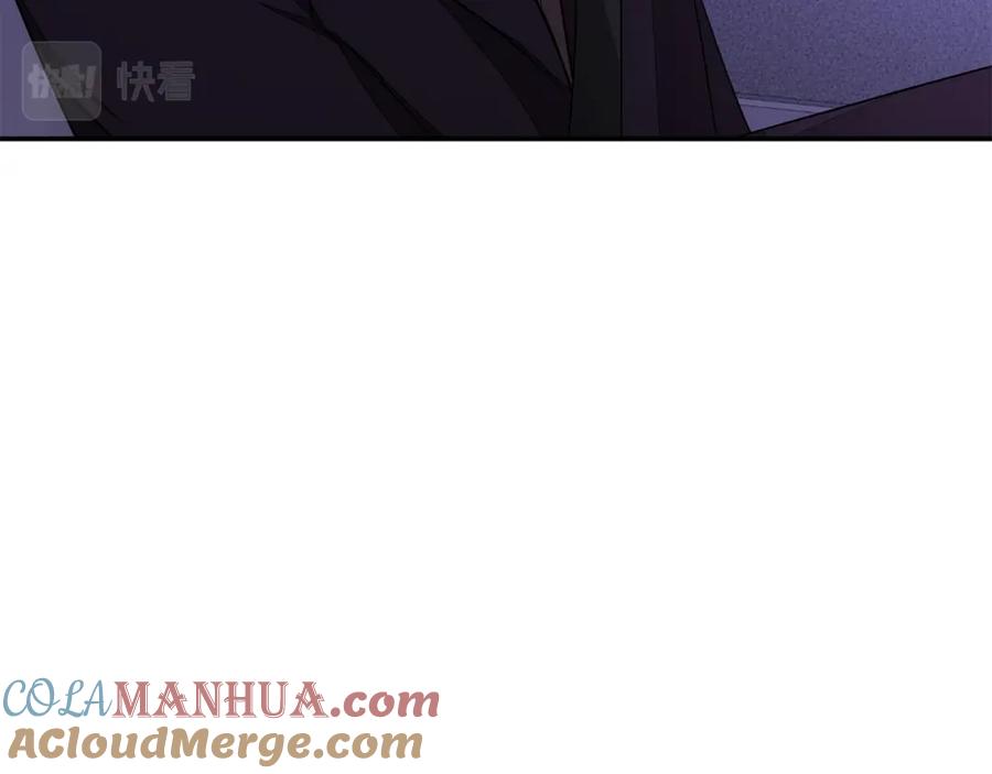 《重生后我被大佬宠上顶流》第6话 误会 第113页