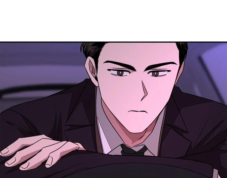 《重生后我被大佬宠上顶流》第7话 亲密 第180页