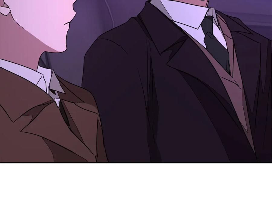 《重生后我被大佬宠上顶流》第7话 亲密 第154页