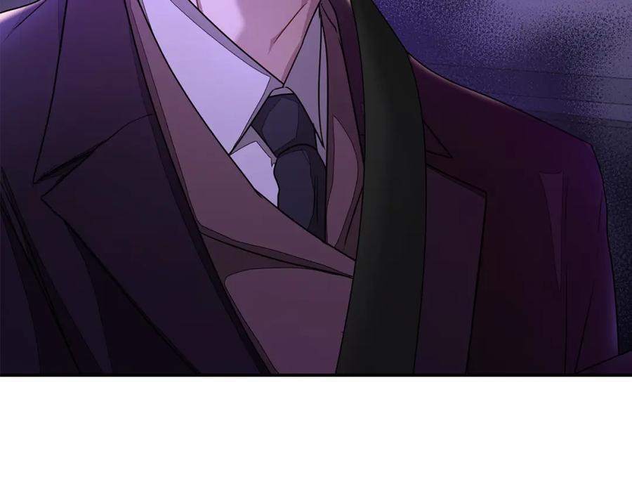 《重生后我被大佬宠上顶流》第7话 亲密 第7页