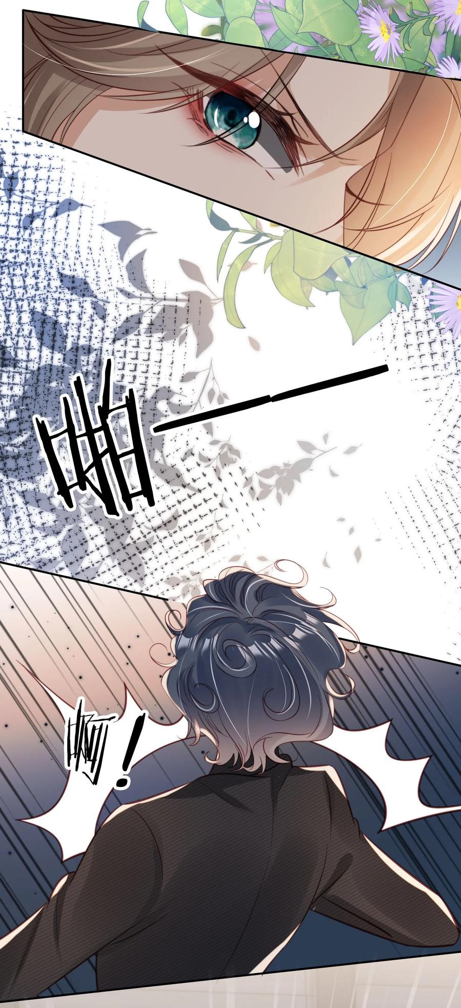 重生后我嫁给了残疾大佬 023 鱼死网破 第24页