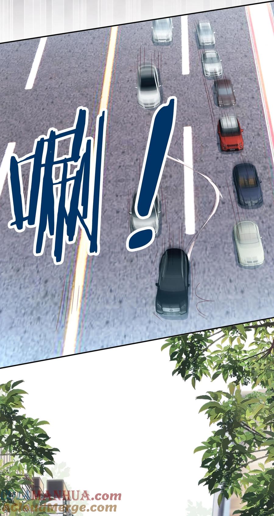 重生后我嫁给了残疾大佬 007 让我来守护 第6页