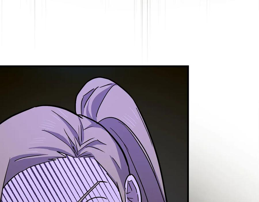 圣子是什么狗屁，这是现代医学的力量 - 第104话 圣子遇袭 - 第195张图