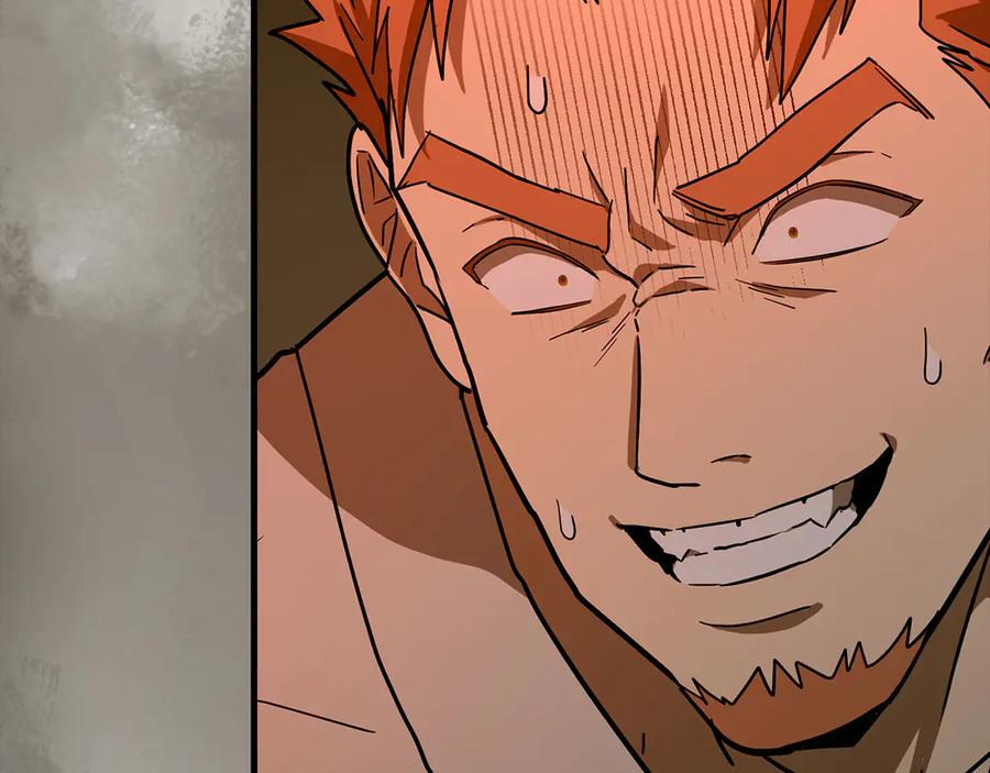 圣子是什么狗屁，这是现代医学的力量 - 第104话 圣子遇袭 - 第199张图