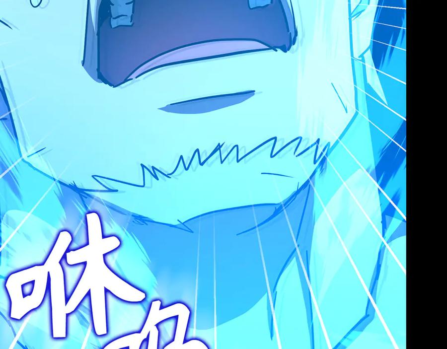 圣子是什么狗屁，这是现代医学的力量 - 第106话 法力压制 - 第211张图