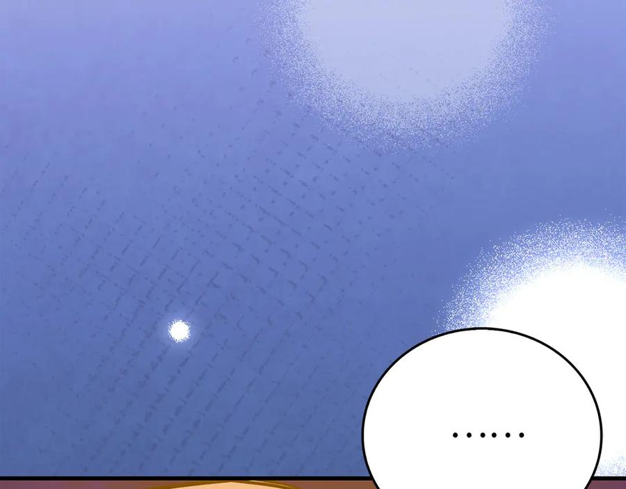 圣子是什么狗屁，这是现代医学的力量 - 第107话 逃离小岛 - 第199张图